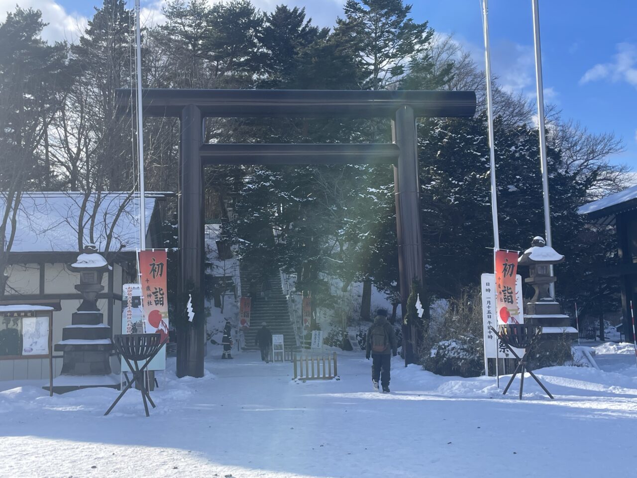 千歳神社