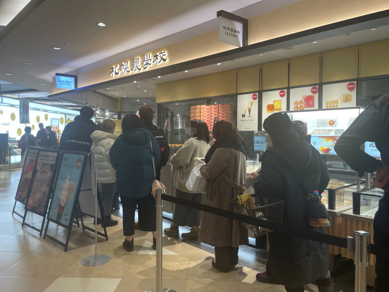 札幌農学校の行列の様子