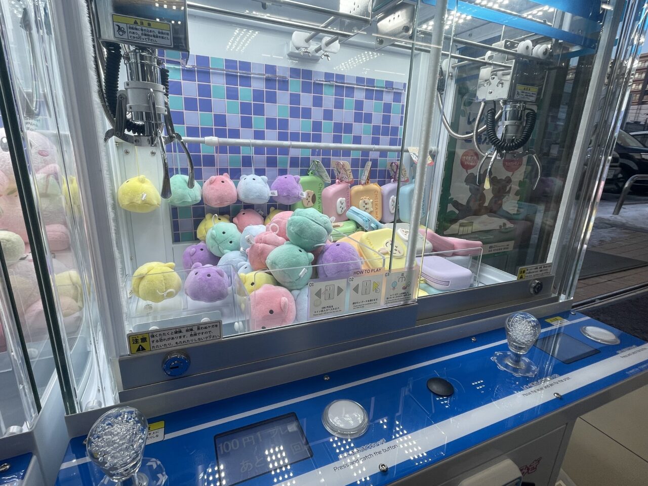 クレーンゲームのアップ写真