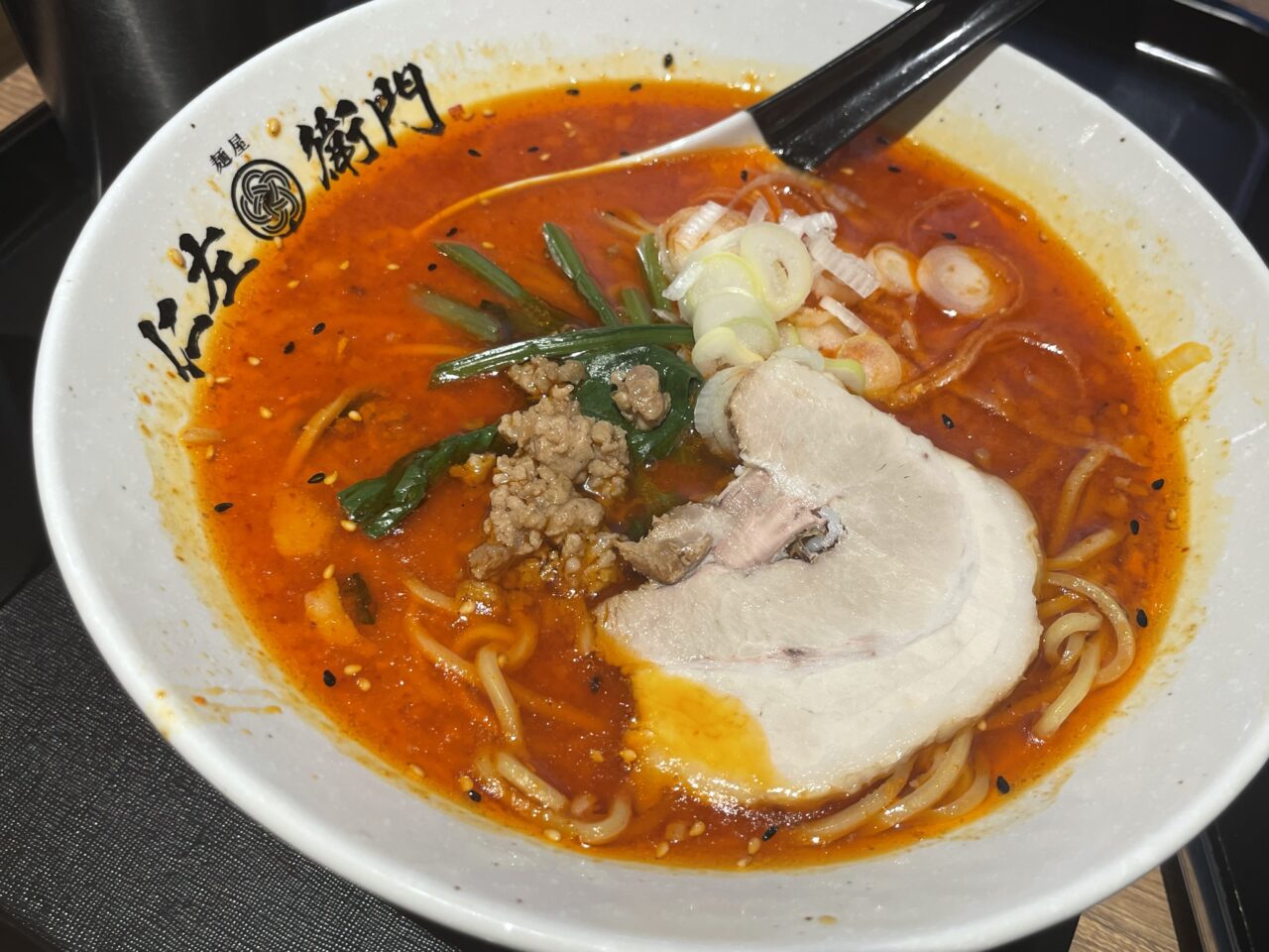 辛ラーメン