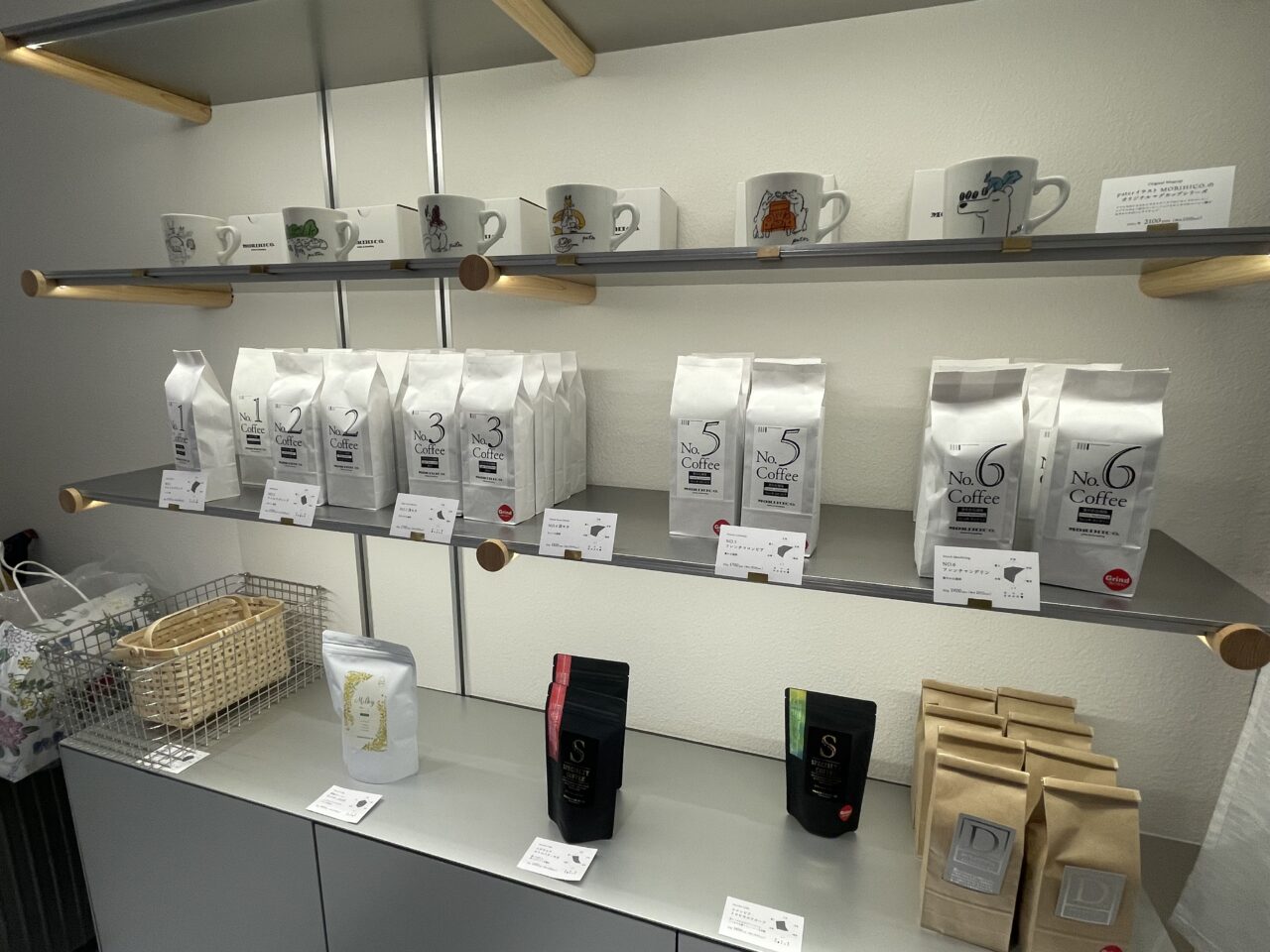 コーヒー