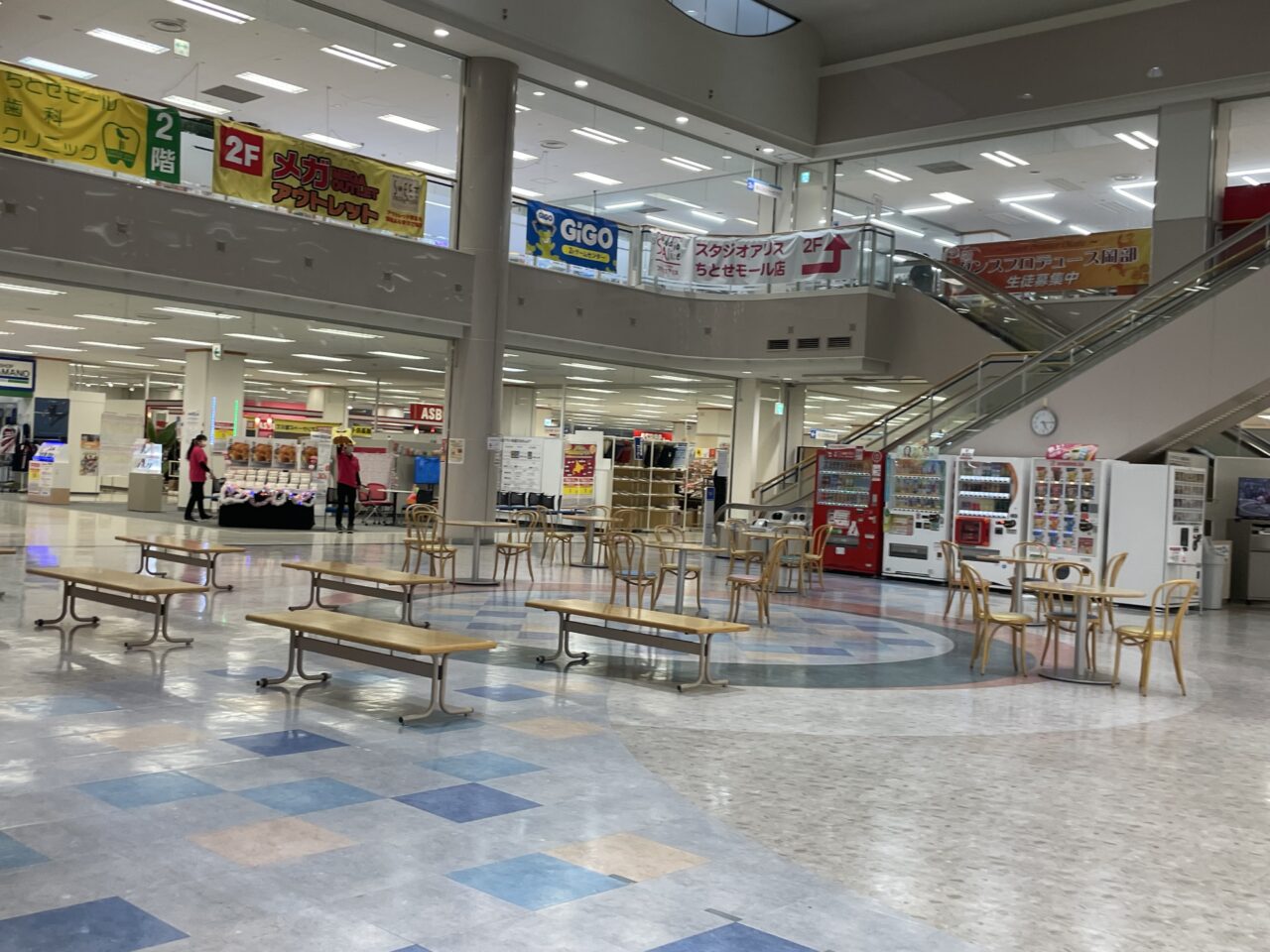 ちとせモールの1階