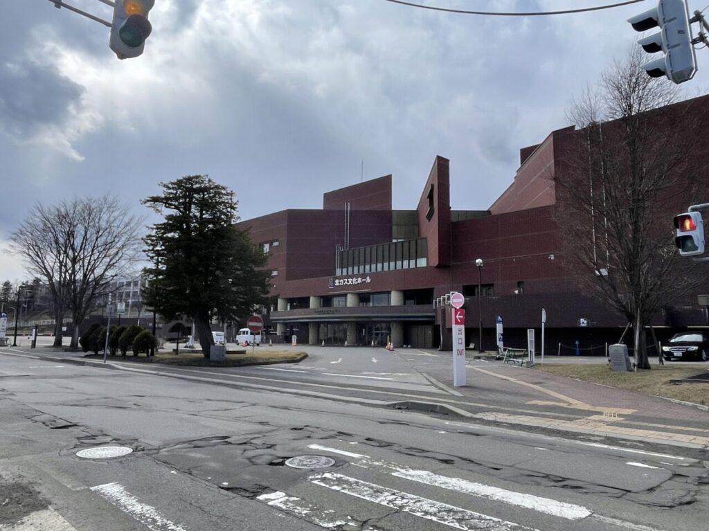 北ガス文化ホール