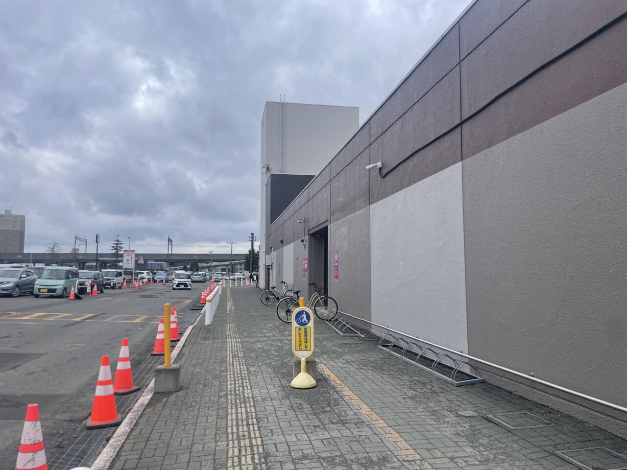 イオン千歳店