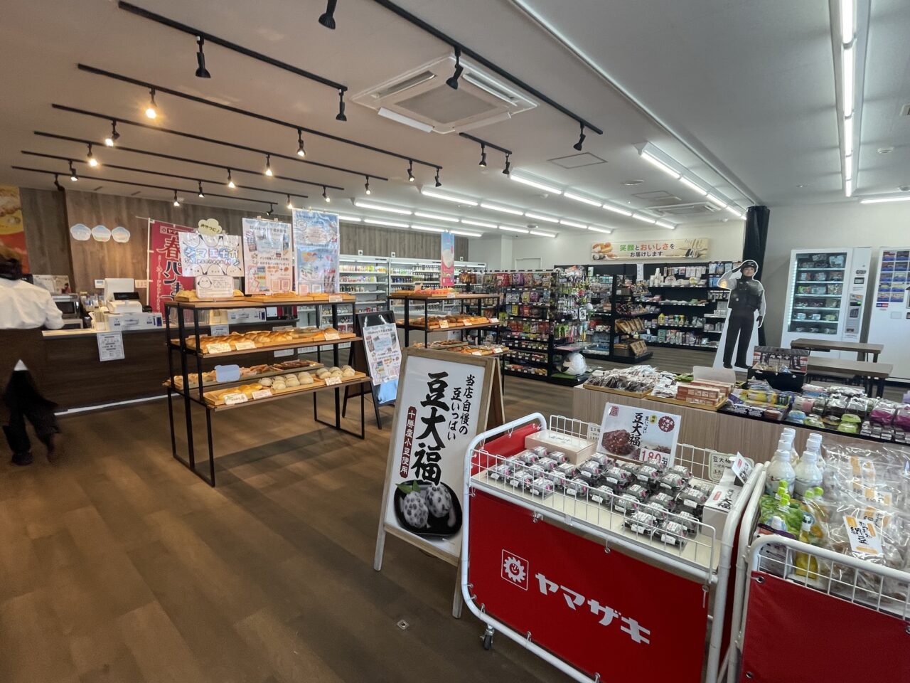 店内の様子