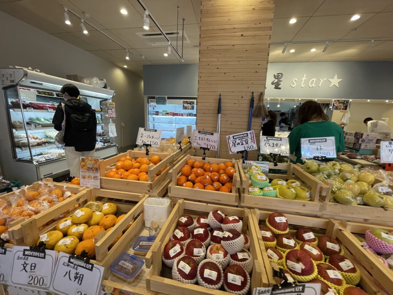 野菜とフルーツ売り場
