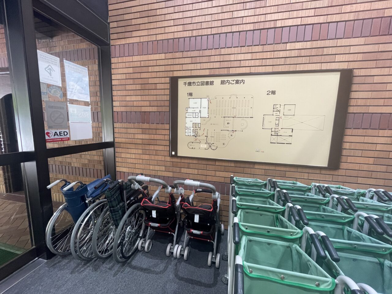 図書館の案内図