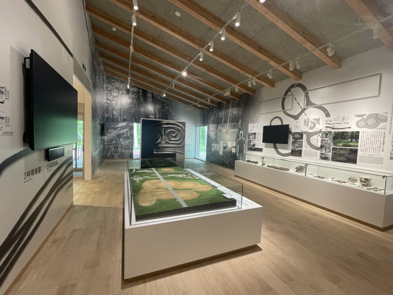 ガイダンスセンター