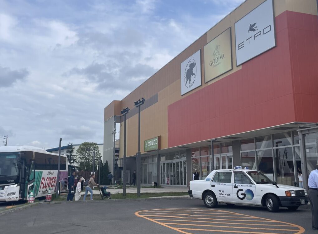 三井アウトレットモール札幌北広島