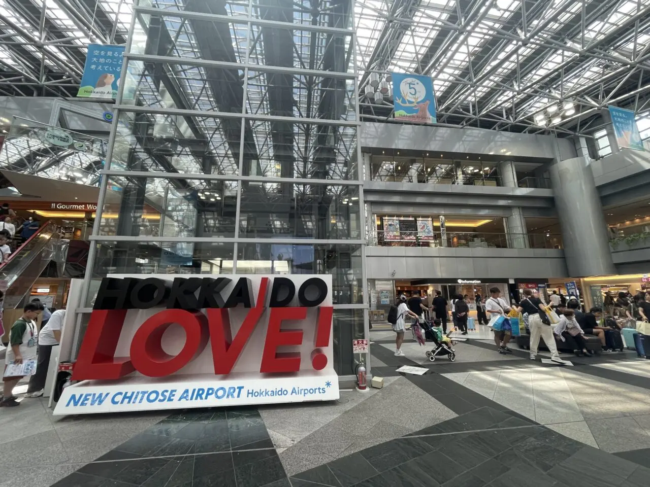 新千歳空港