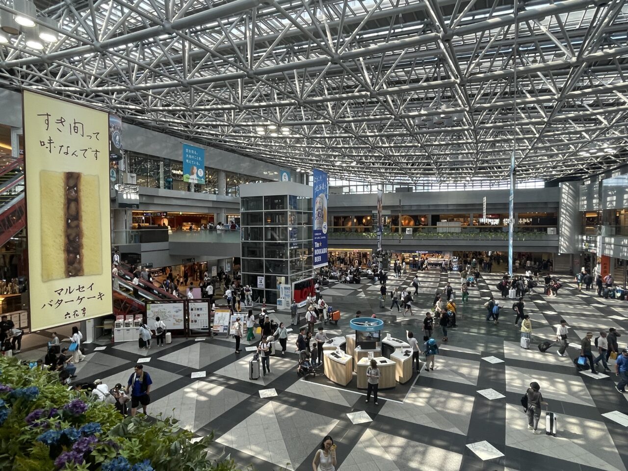 新千歳空港ターミナルビル