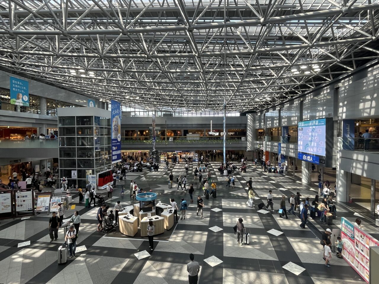 新千歳空港