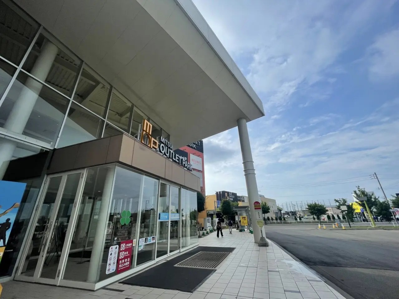 三井アウトレットモール札幌北広島の外観
