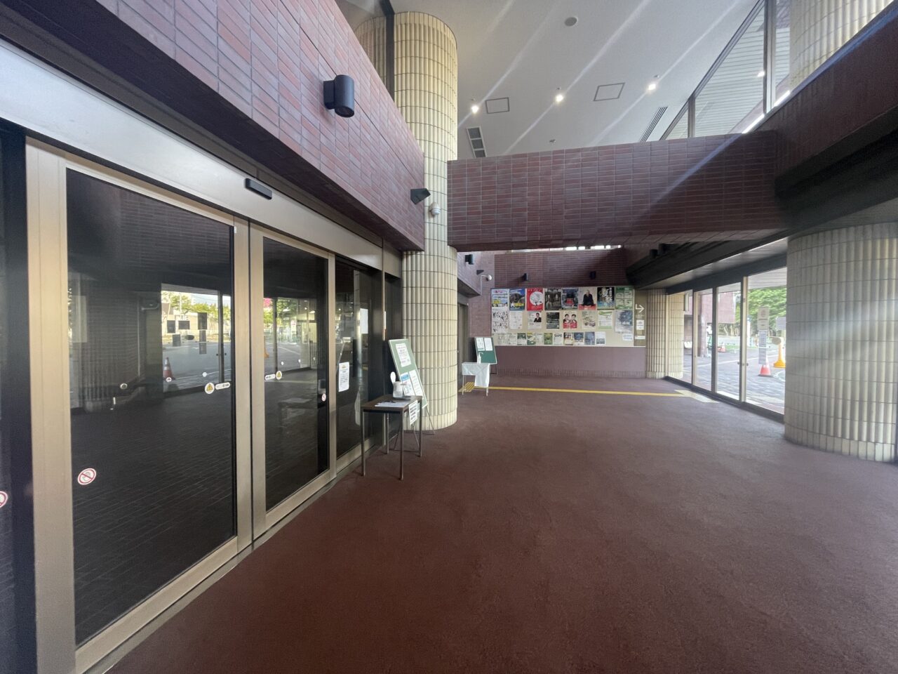 北ガス文化ホール