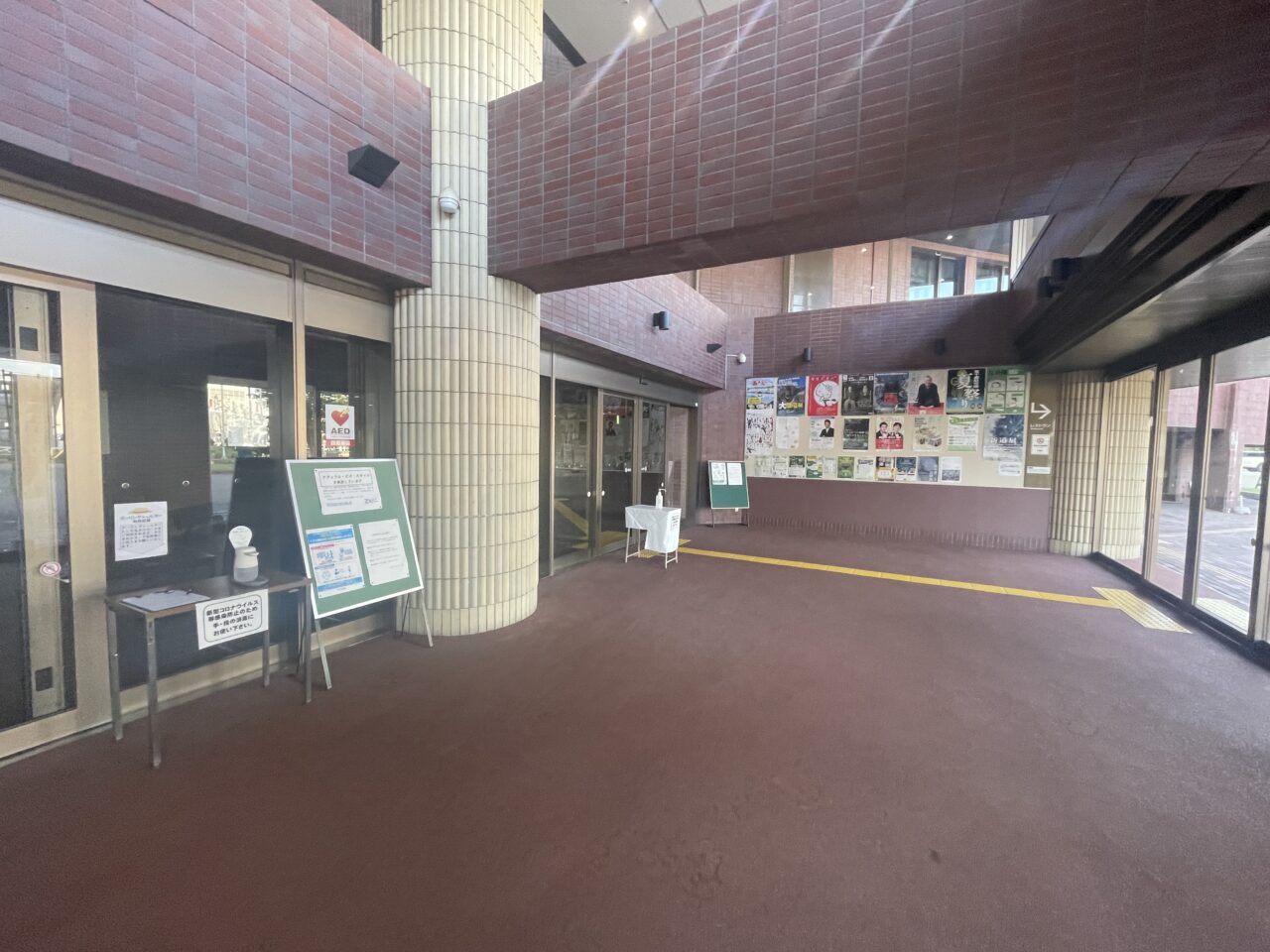 北ガス文化ホール内