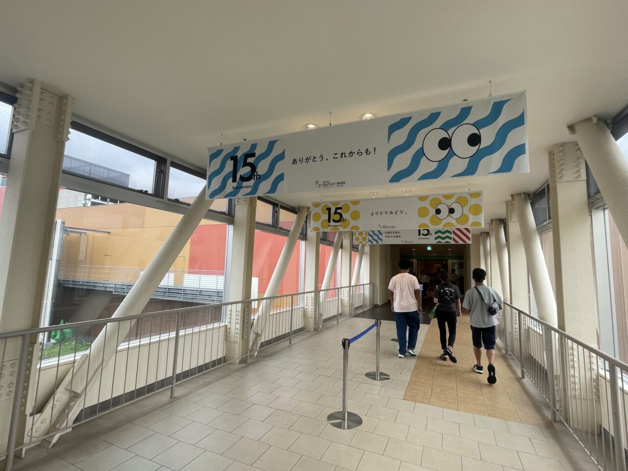 アウトレットモール内