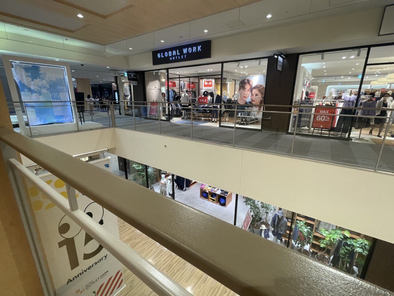 アウトレットパーク内