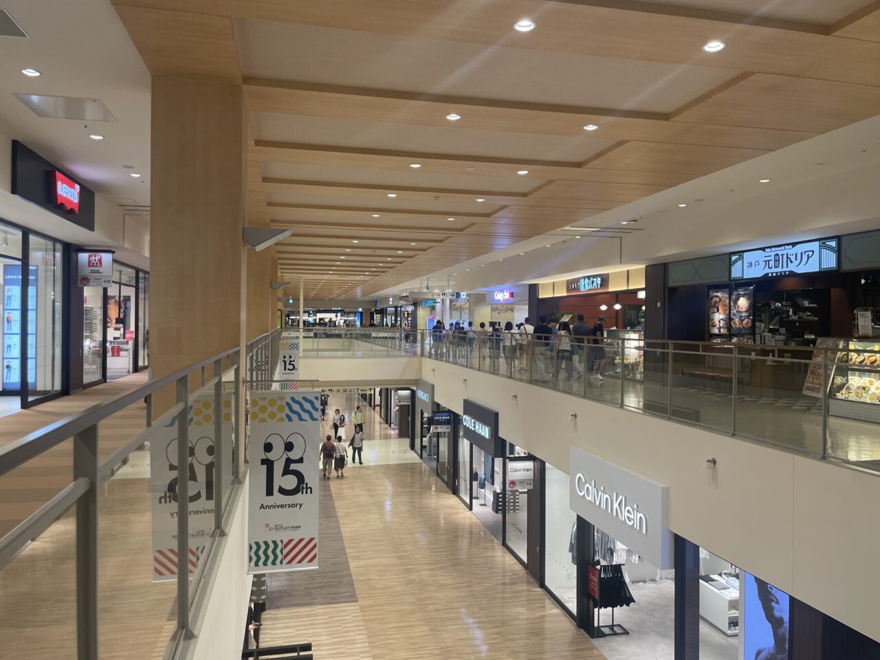 三井アウトレットパーク札幌北広島の館内