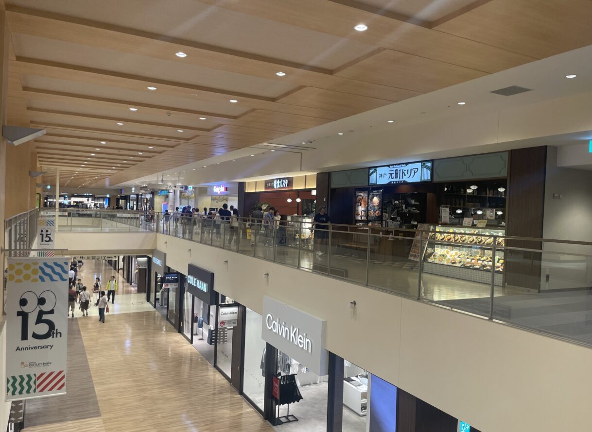 三井アウトレットパーク札幌北広島の店内