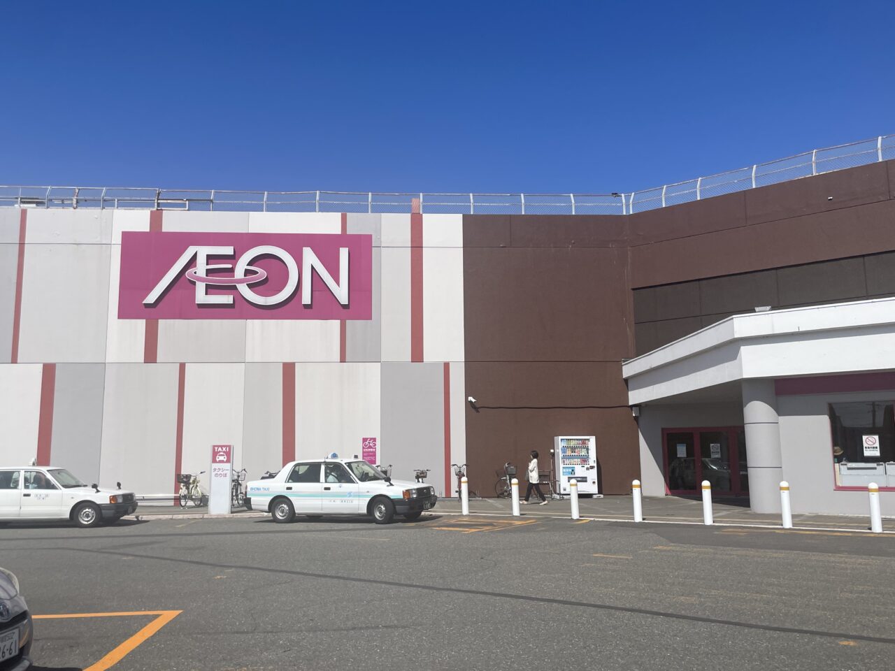 イオン千歳店