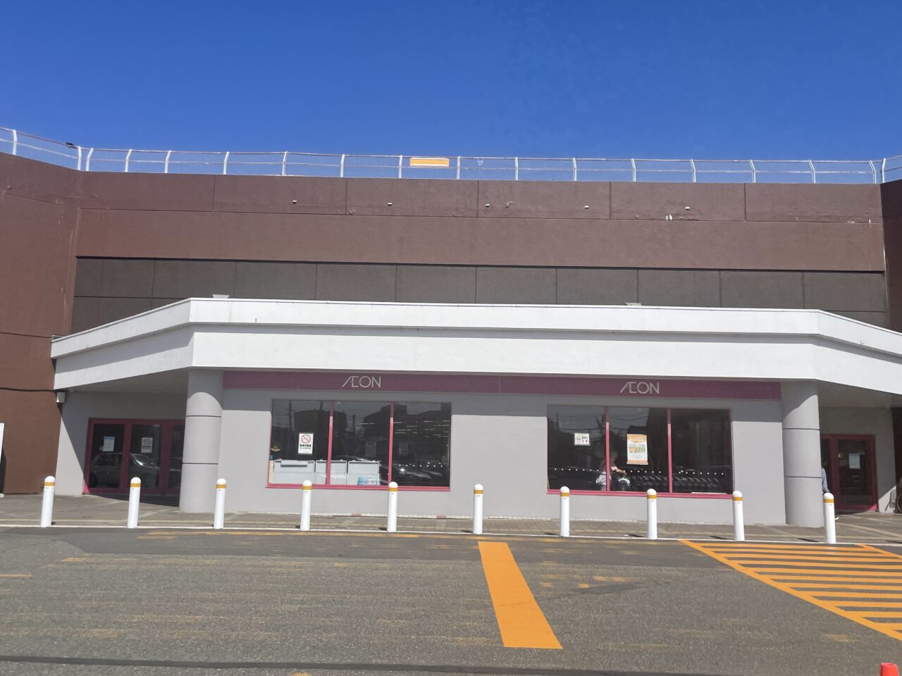 イオン千歳店