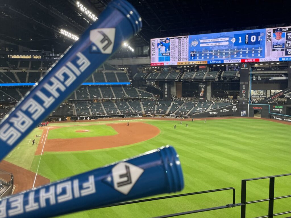 エスコンフィールド北海道内