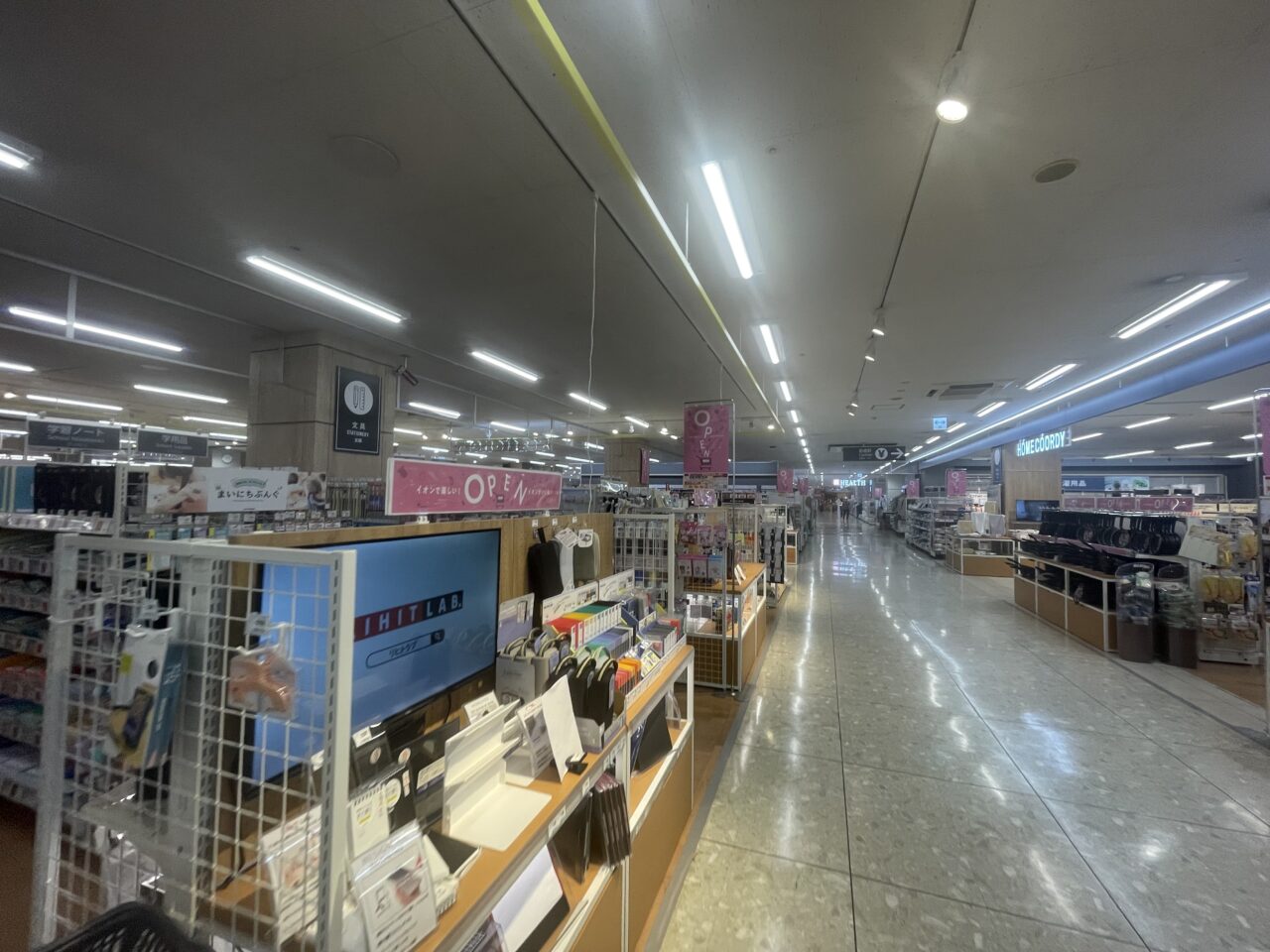 売り場