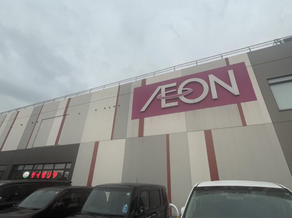 イオン千歳店の外観