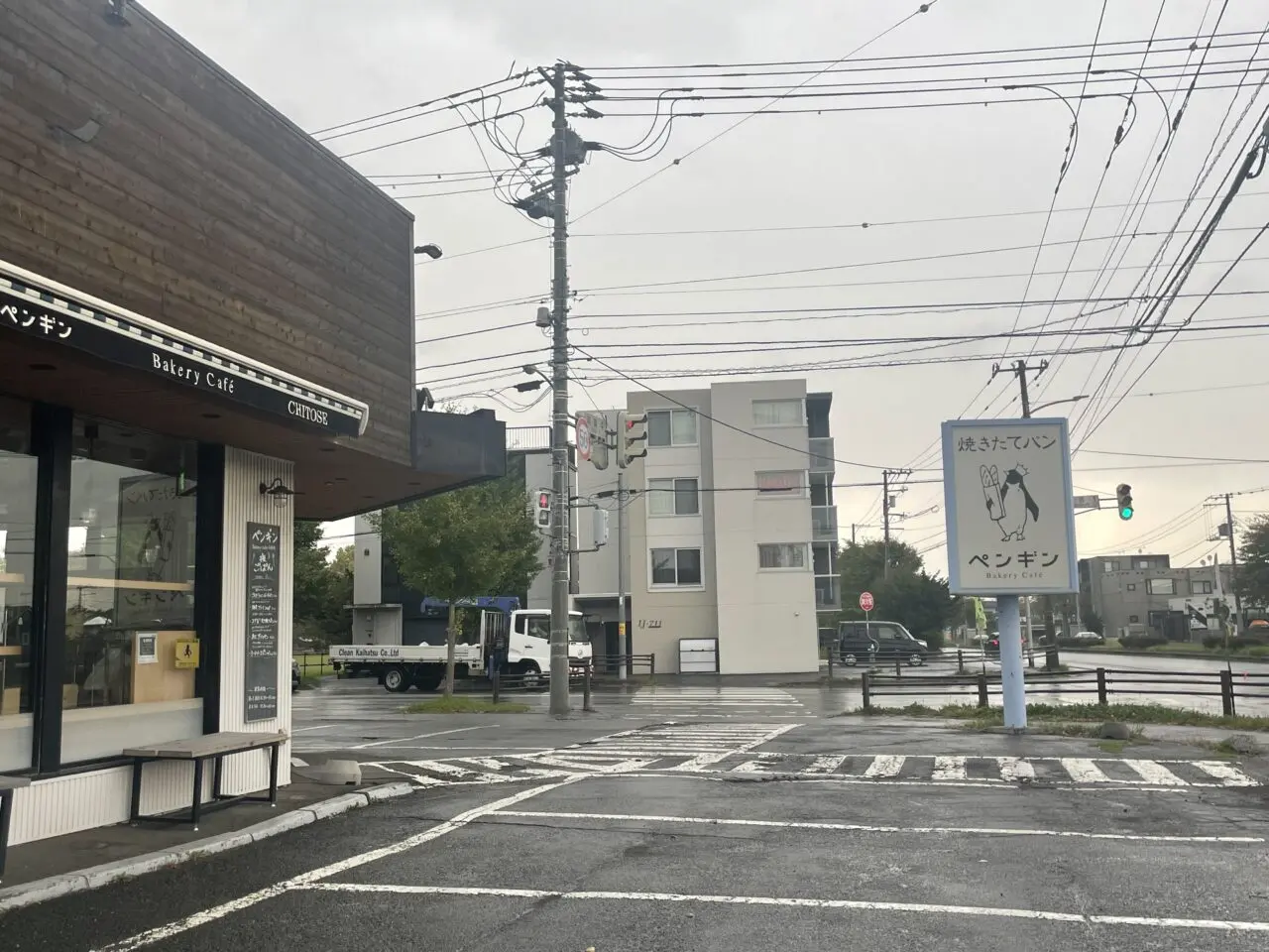 外観