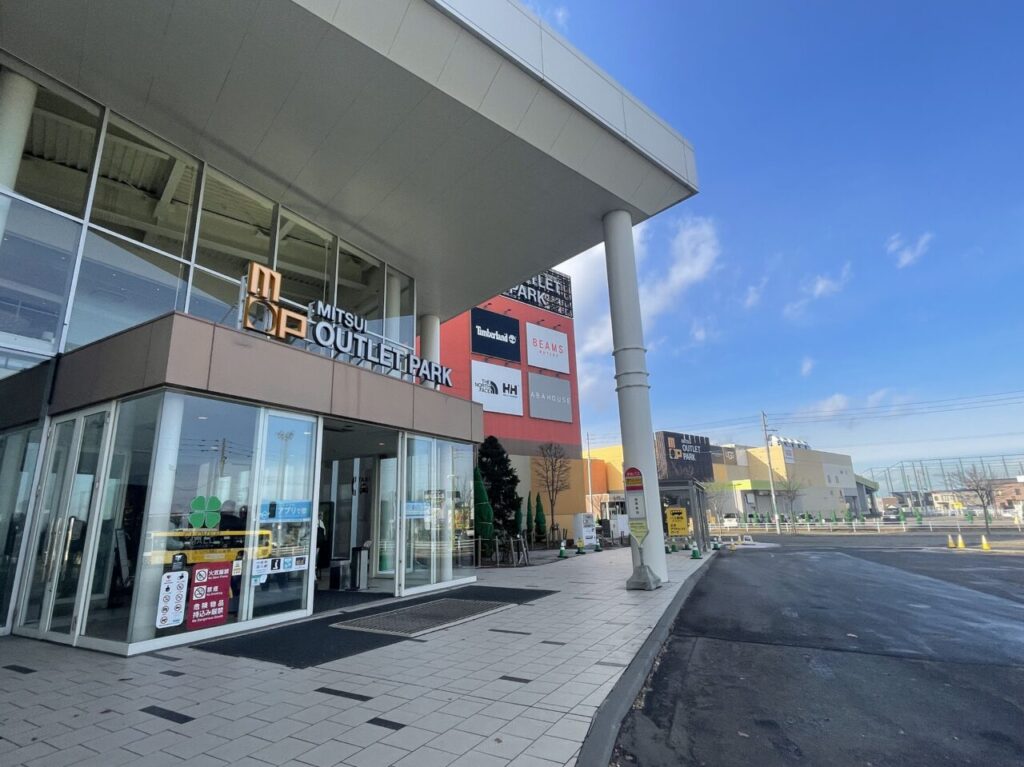 三井アウトレットパーク札幌北広島