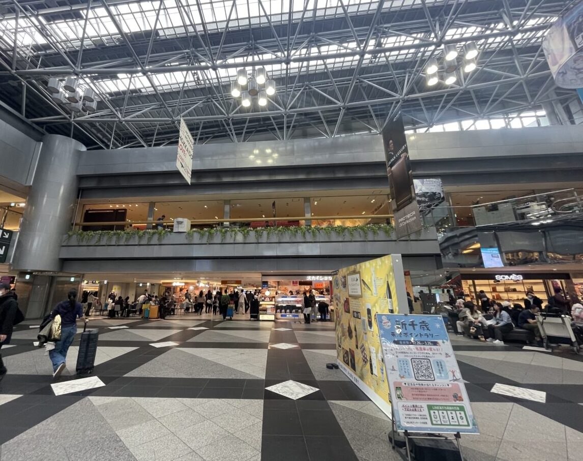 新千歳空港